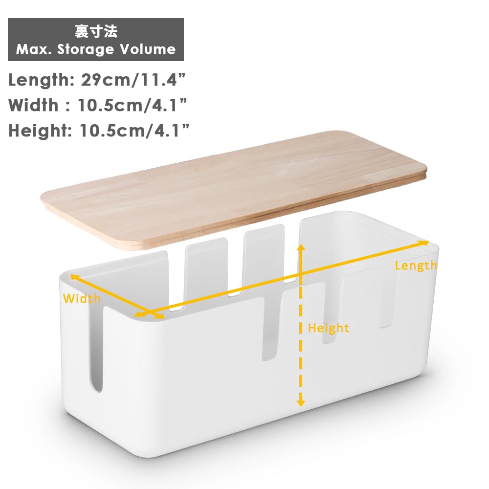 Cable Management Box by Baskiss, 12x5x4.5 inches, Wood Lid, Wire Organizer for Desk TV Computer USB Hub System to Cover and Hide & Power Strips & Cords
