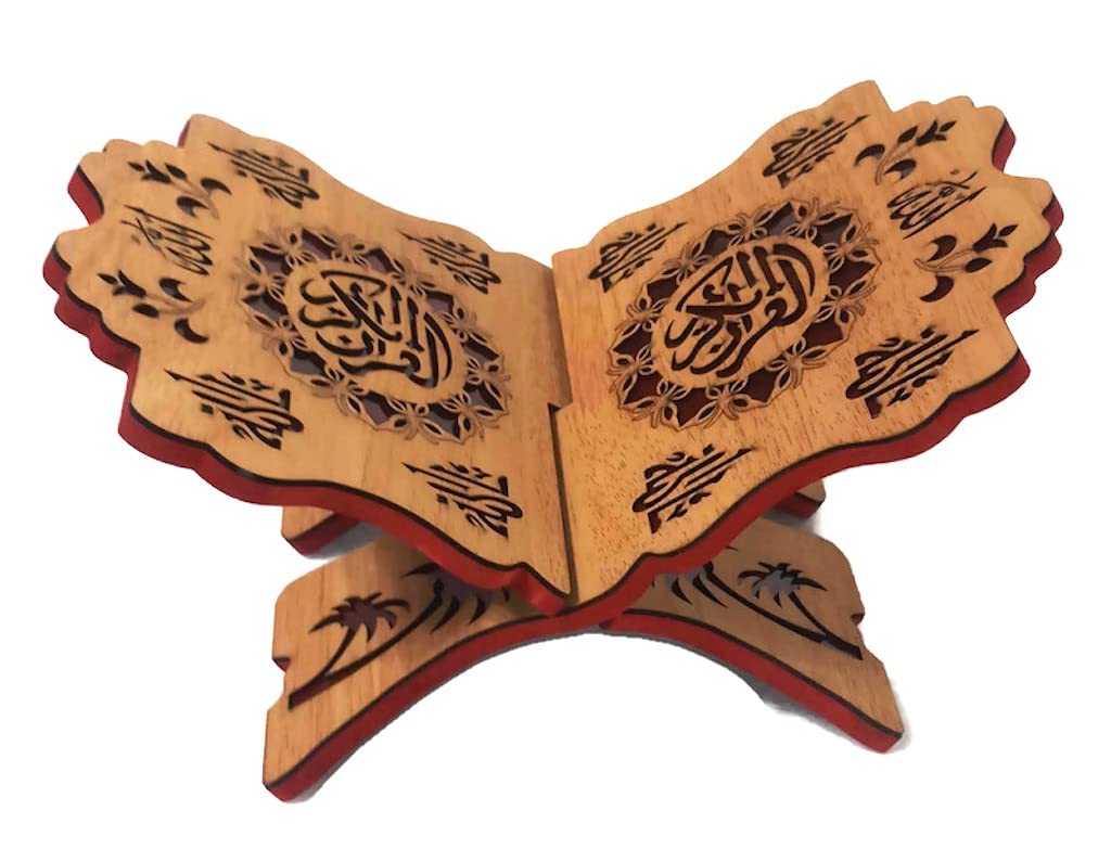 Muslim Holy Al-Quran Book Stand AMN130 Wooden Carved Rihal Folding Display Bible Magazine Holder Islam Gift (Medium 19x30 cm.)