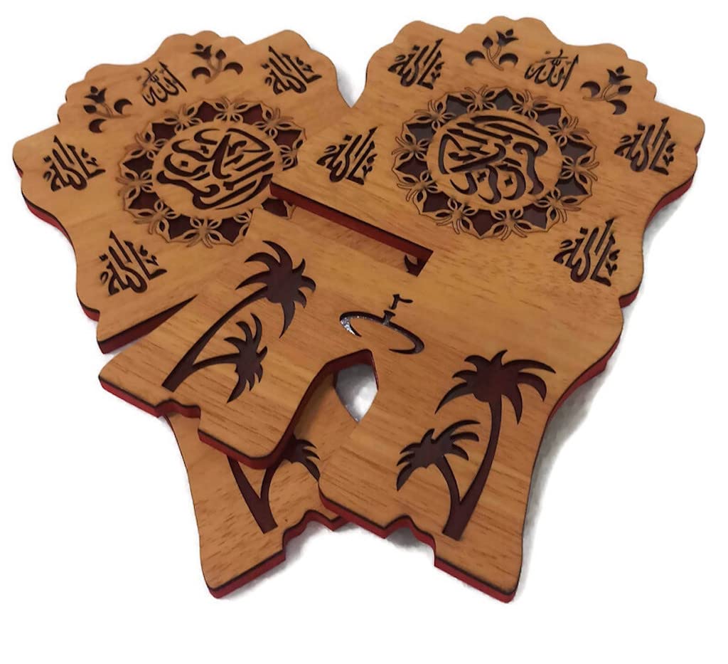 Muslim Holy Al-Quran Book Stand AMN130 Wooden Carved Rihal Folding Display Bible Magazine Holder Islam Gift (Medium 19x30 cm.)