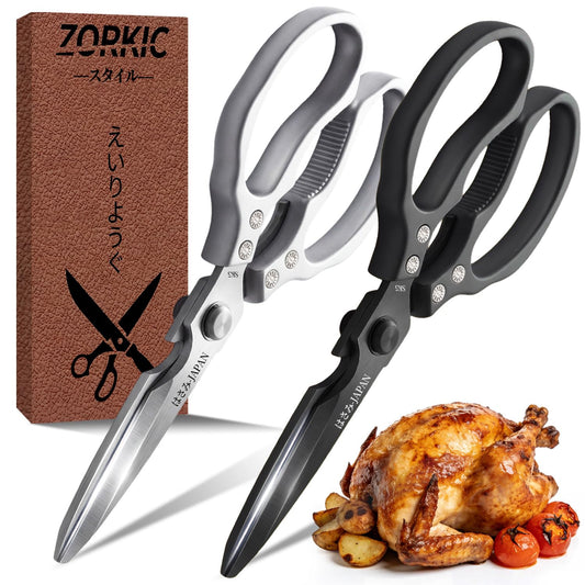 Kitchen Scissors Set, All Purpose Kitchen Shears for Food, Japanese Heavy Duty Poultry Shear Dishwasher Safe Food Scissor, Meat Cutting Scissors Chicken Shears, Gifts for Men Women