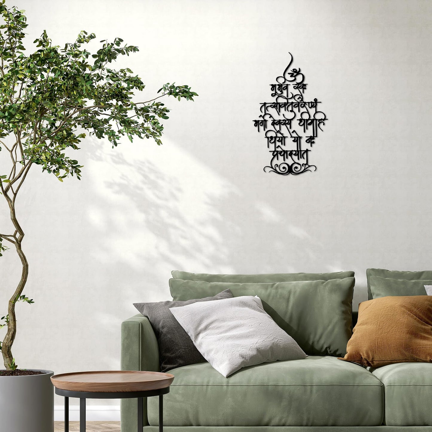 YATEASLU Gayatri Mantra Metal Wall Art, Sanskrit Prayer in Temple Shape Design, Spiritual Yoga & Meditation Gift, Zen Wall Art, Hindu Wall Decor for Pooja Room