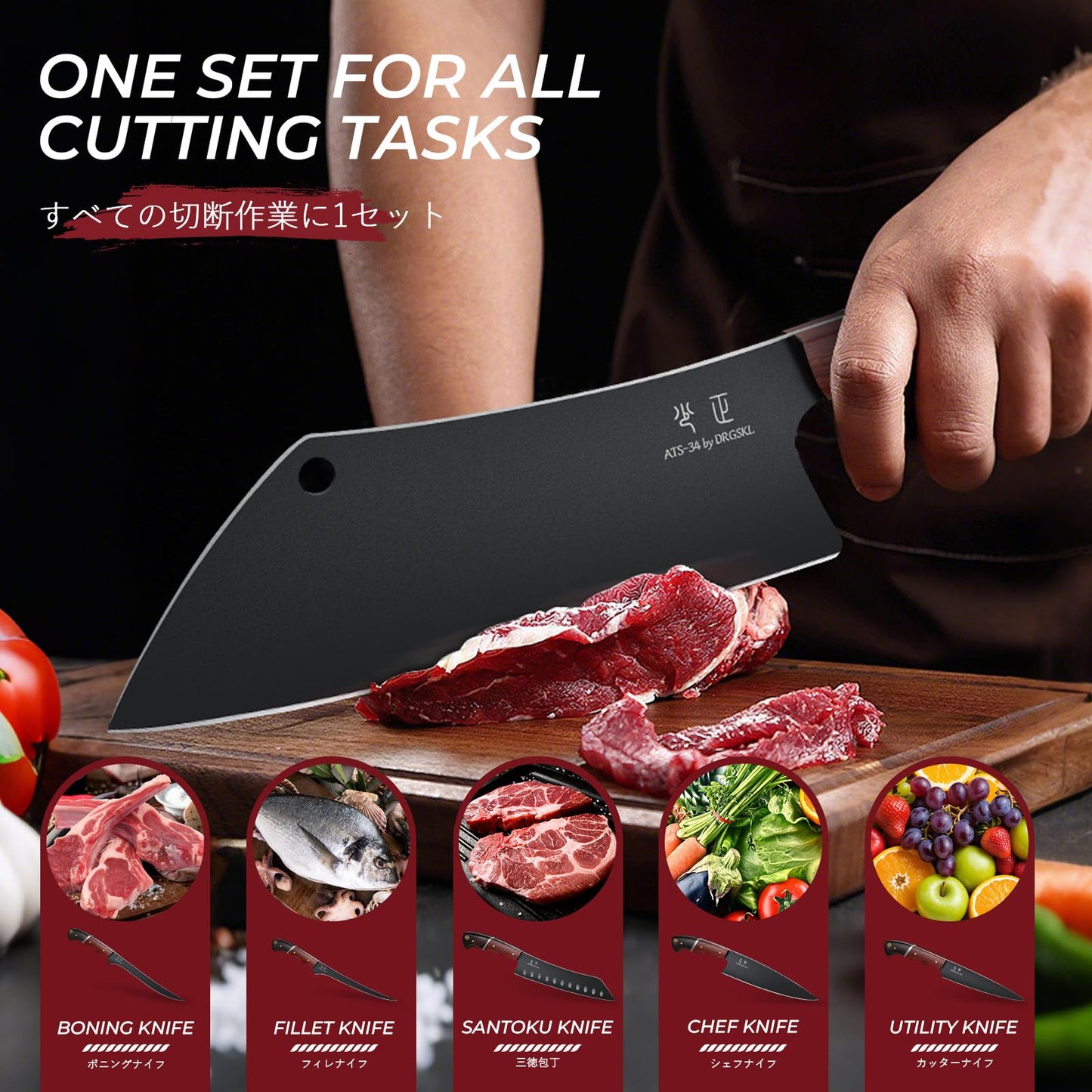 DRGSKL Kitchen Knife Set with Bag - 6 PCS Chef Knife Set - Cleaver, Boning, Fillet, Santoku, Kitchent Utility Knife, Chef Knife with Full Tang Wooden Handle, Butcher Knife Set for Men, Ideal Gift