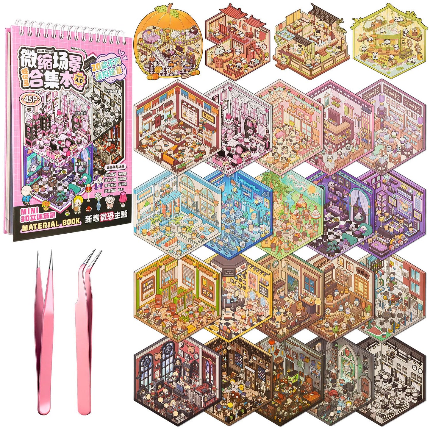 PCTCSHQ 24 Sets DIY 3D Sticker Scene, Sticker Therapy Spooky Collection Book Horror Adventure House Stickers Scene Make Your Own Room Scenes for Adult Kids Relief Stress Pass The Time