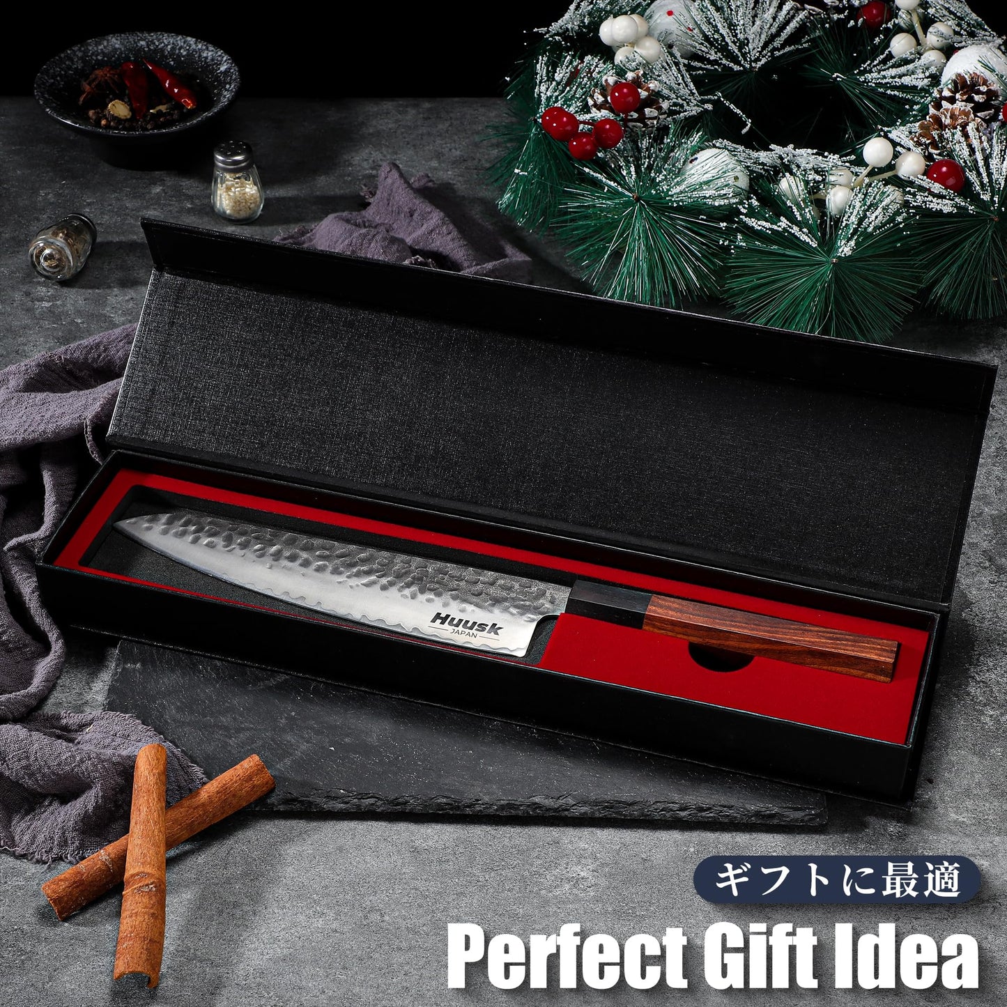Huusk Japanese Santoku Knife - 7 Inch Kitchen Chef Knives, Hand Forged High Carbon Steel Vegetable & Meat Knife, Ergonomic Rosewood Handle with Gift Box, Multipurpose Cooking Knives